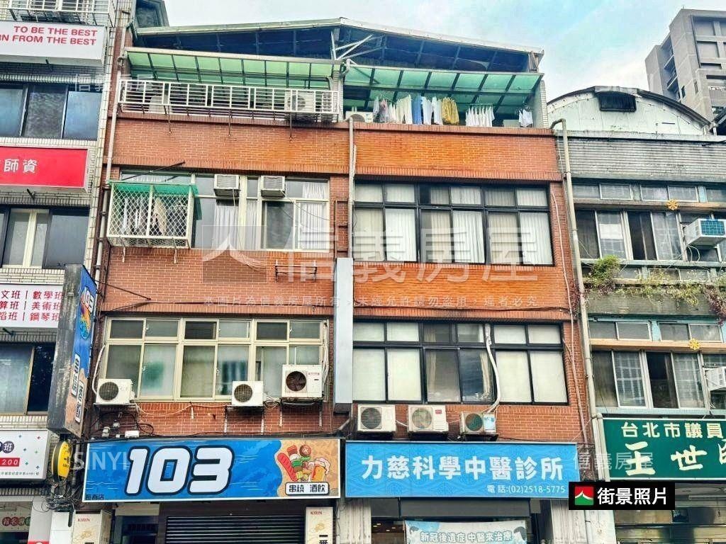 正長春路透天置產收租寶房屋室內格局與周邊環境