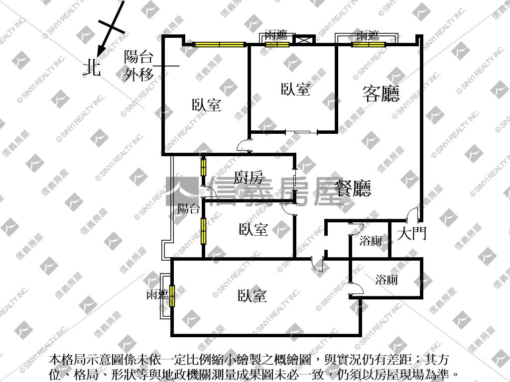 上北大四房車位房屋室內格局與周邊環境