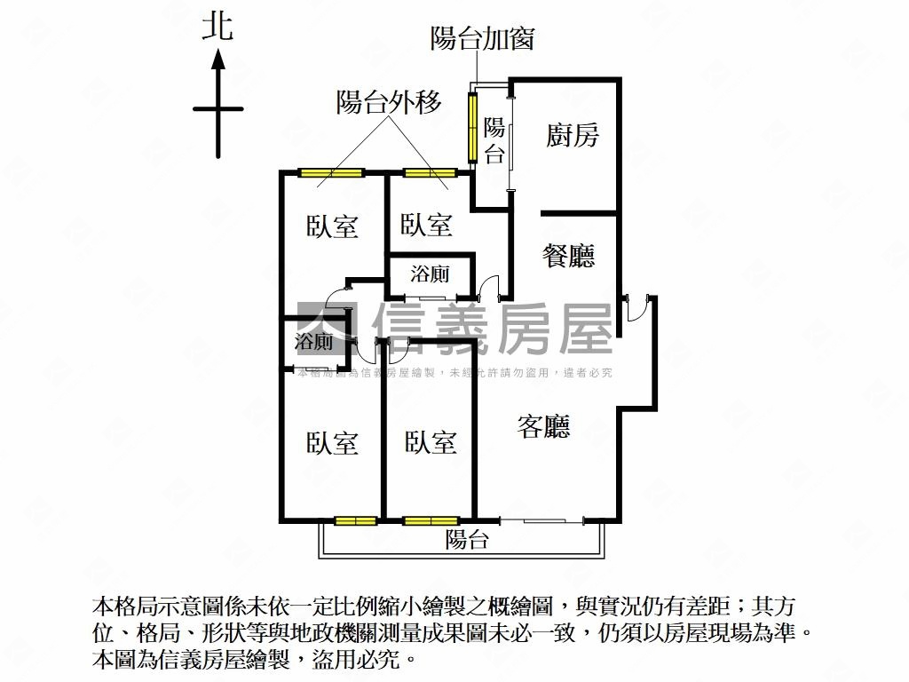 香檳綠蔭雅緻四房房屋室內格局與周邊環境