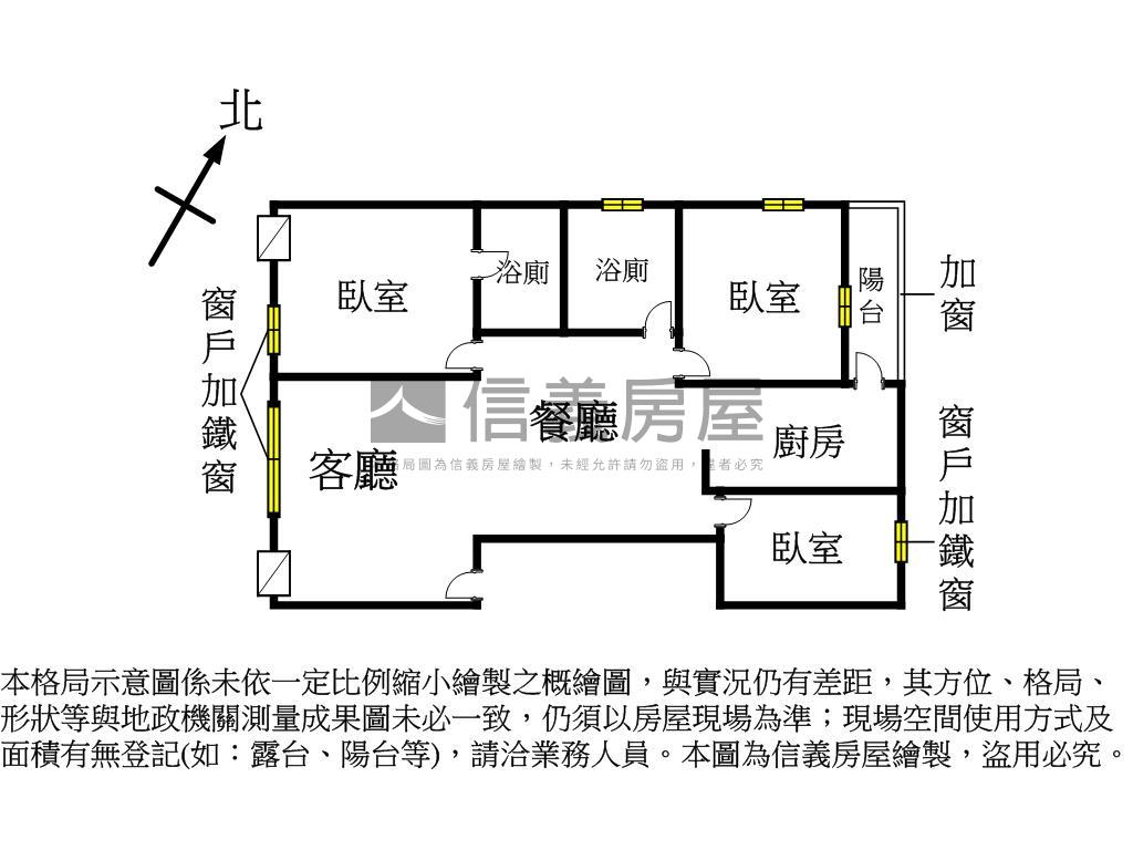 駁二在旁採光漂亮美宅房屋室內格局與周邊環境