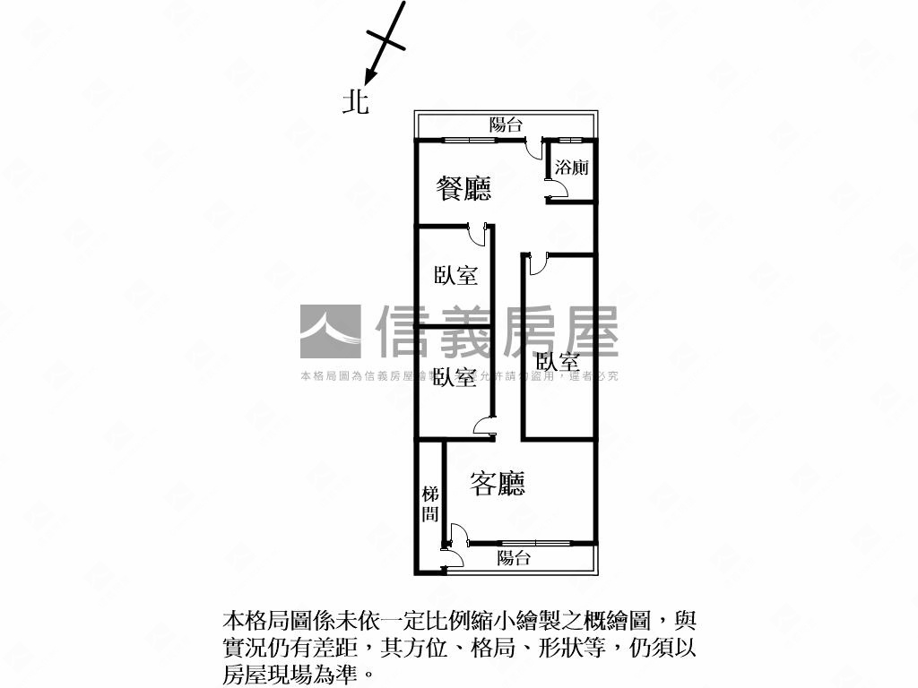 北投三房公寓正馬路房屋室內格局與周邊環境