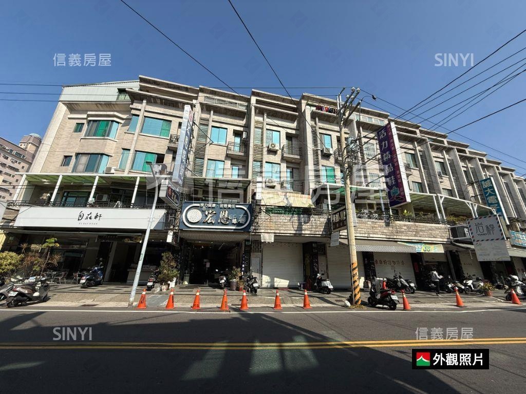 市區㊣中正路財富爆發透天房屋室內格局與周邊環境