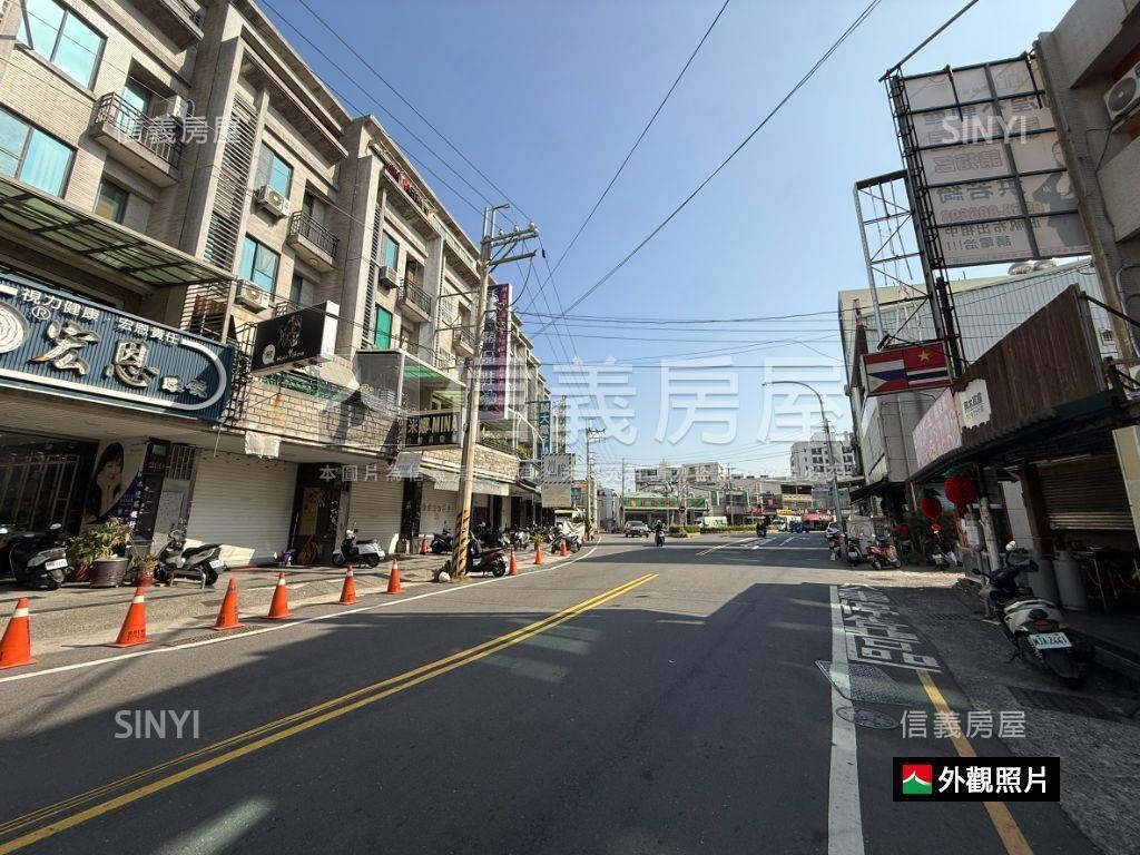 市區㊣中正路財富爆發透天房屋室內格局與周邊環境