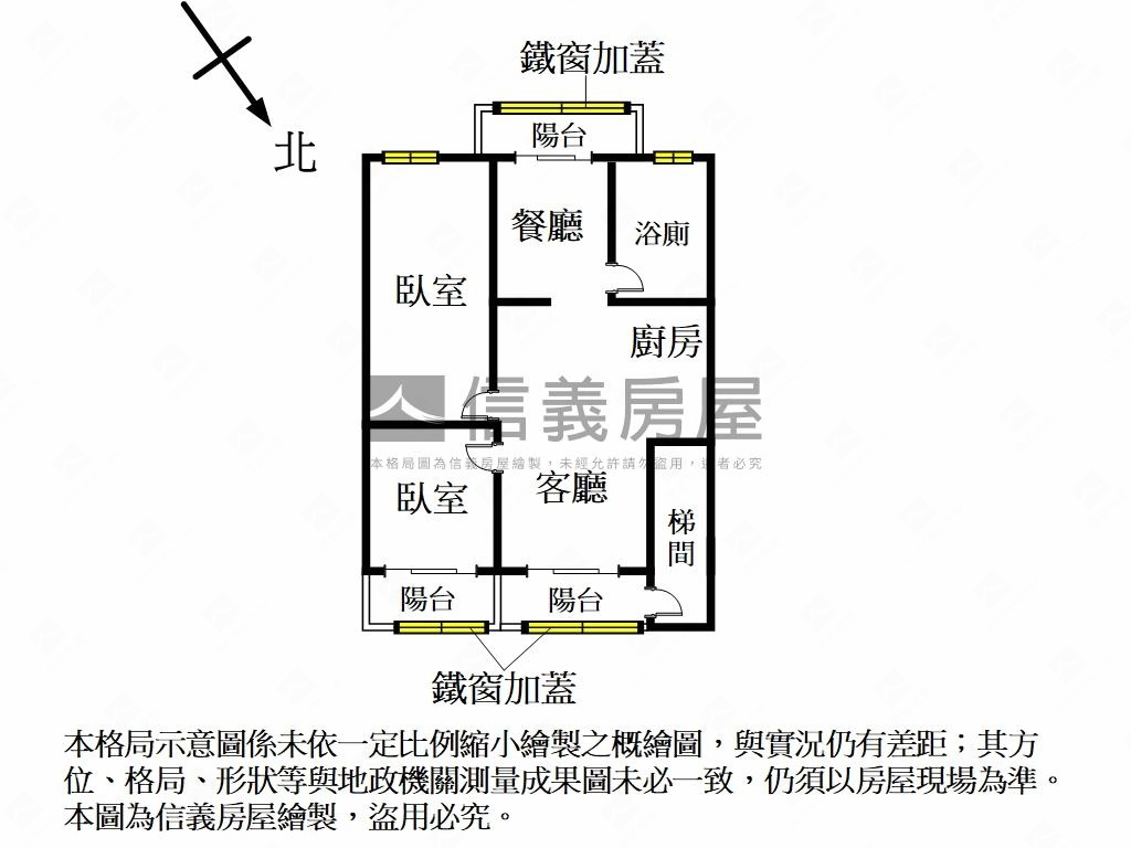 近愛買圖書館小資宅房屋室內格局與周邊環境