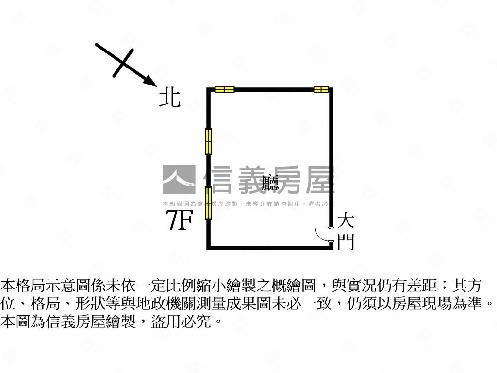 四維路辦公室Ｄ房屋室內格局與周邊環境
