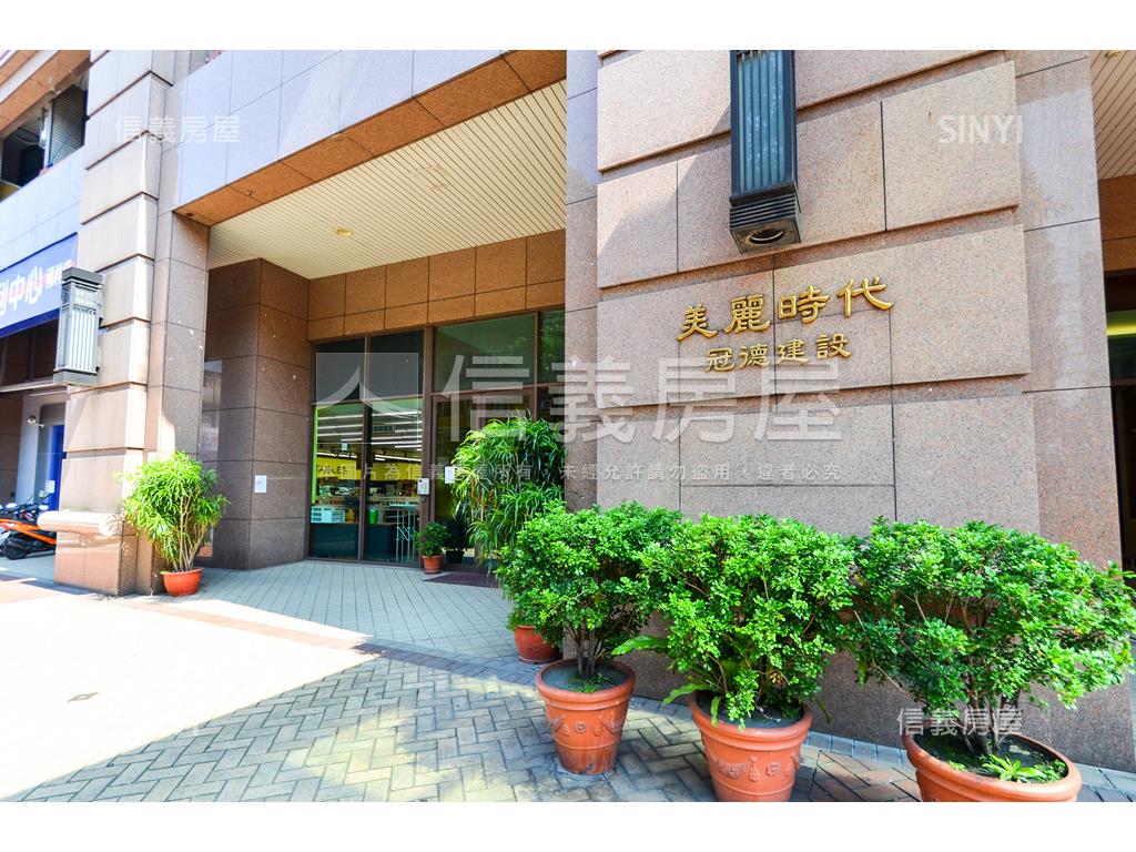 冠德．時代高樓景觀好宅房屋室內格局與周邊環境