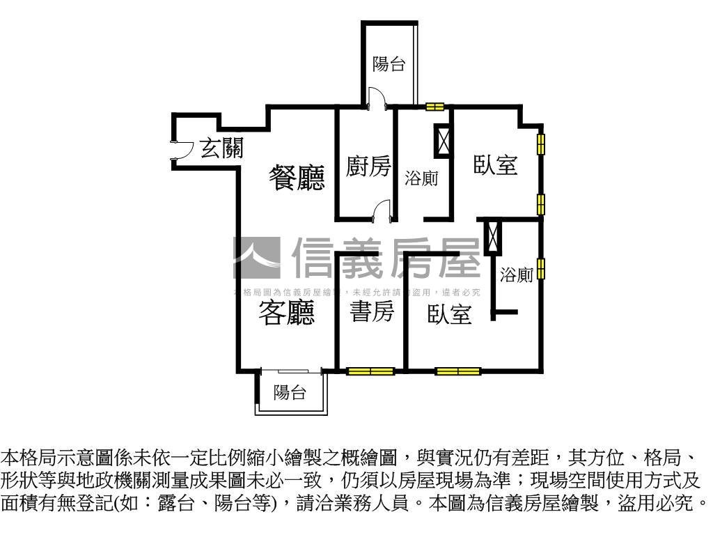 國泰悠境成家好宅房屋室內格局與周邊環境