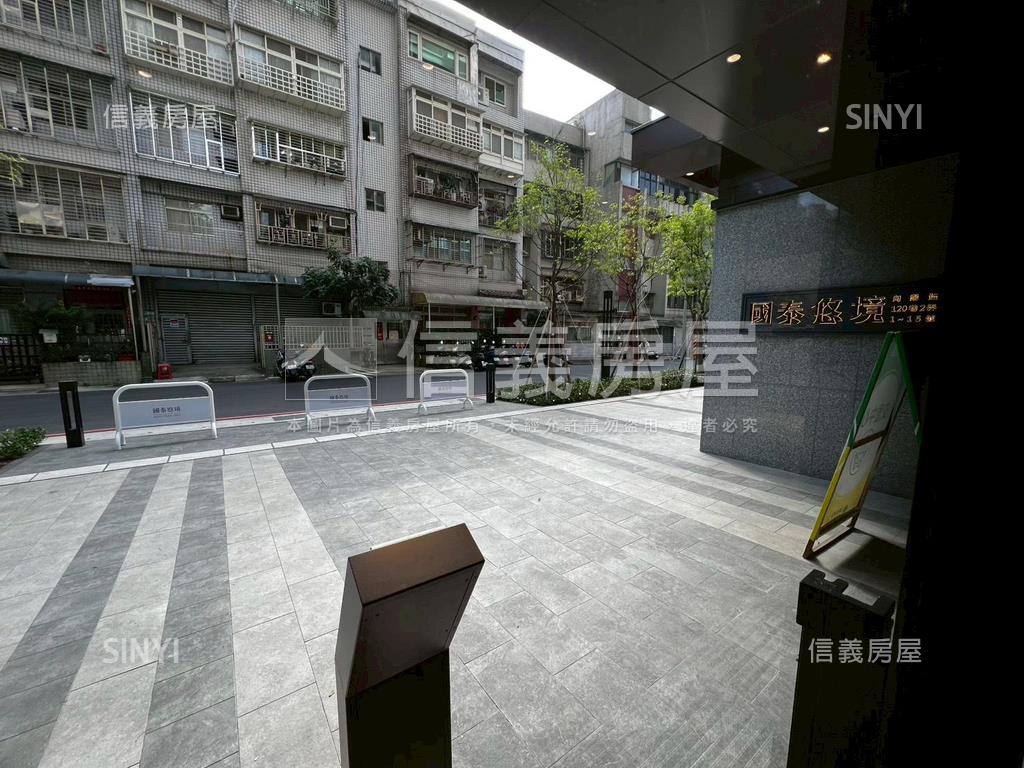 國泰悠境成家好宅房屋室內格局與周邊環境