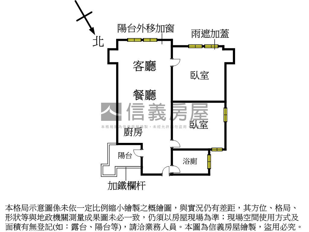 【富久藏】景觀兩房附裝潢房屋室內格局與周邊環境