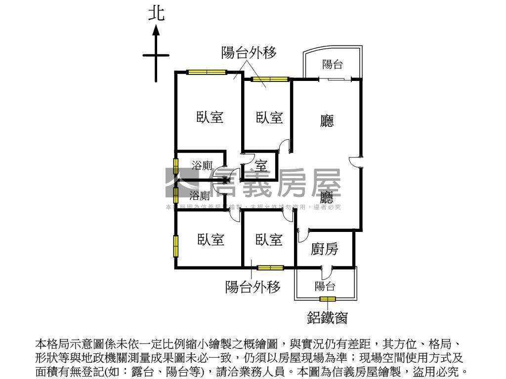 三面採光仙境四房美屋房屋室內格局與周邊環境