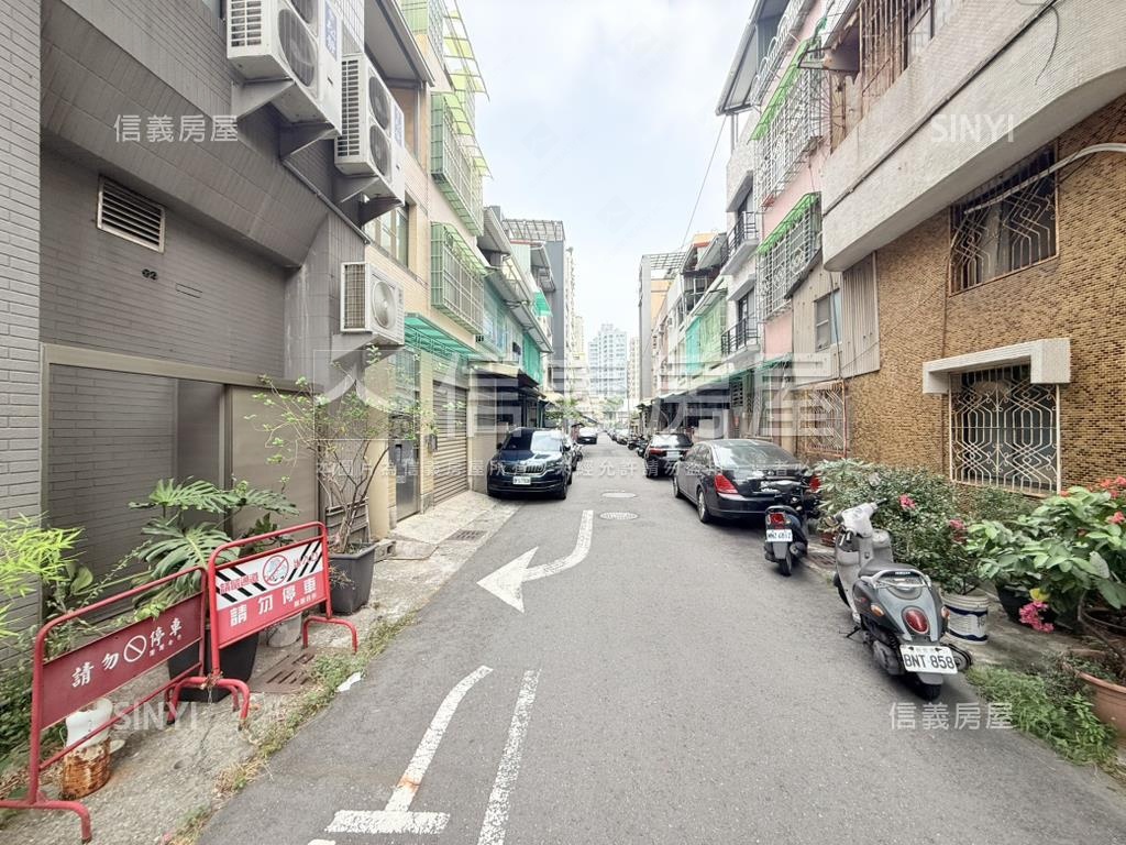 四維五福學區精美稀有透天房屋室內格局與周邊環境