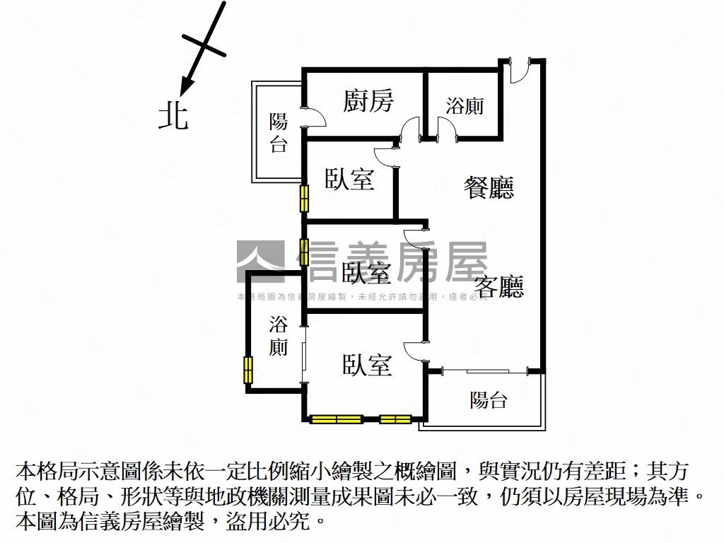 河藍灣２、正面河岸美三房房屋室內格局與周邊環境
