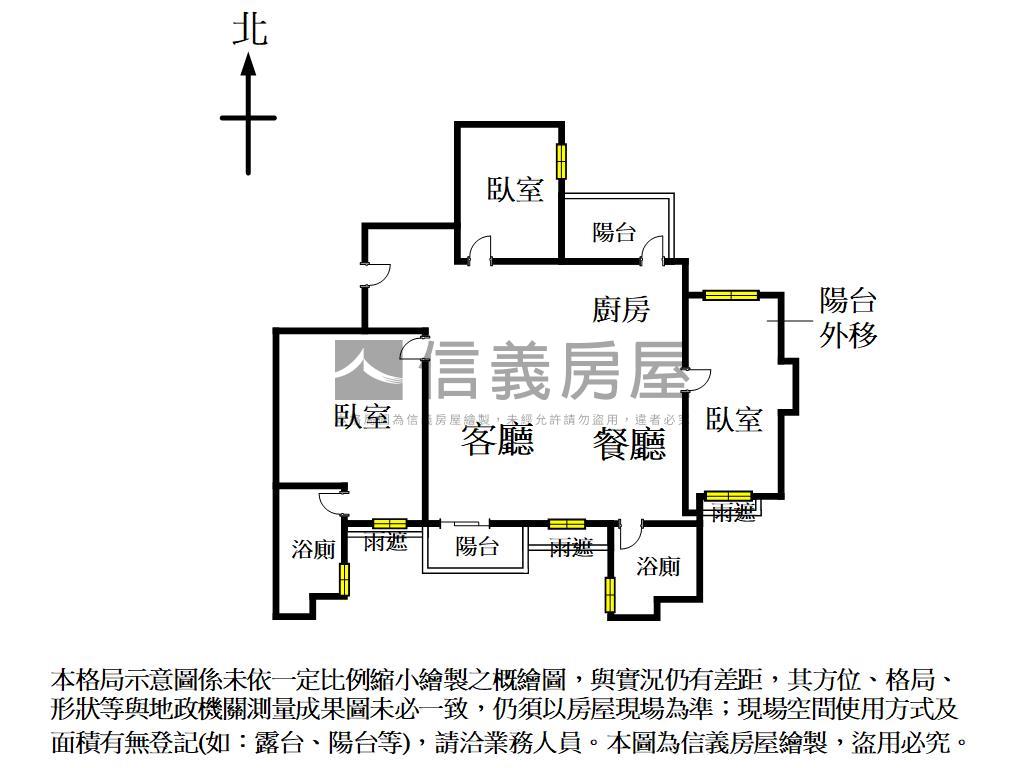 ＭＲＴ高樓採光朝南美邸房屋室內格局與周邊環境
