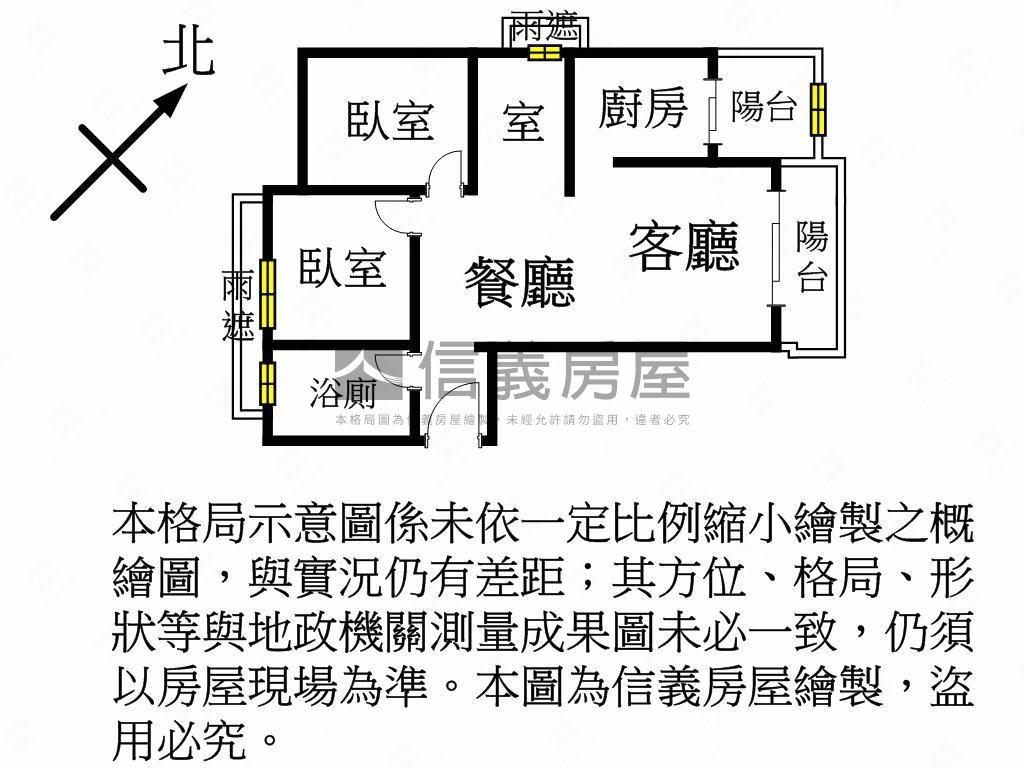 青埔紐約線上兩房衛浴開窗房屋室內格局與周邊環境