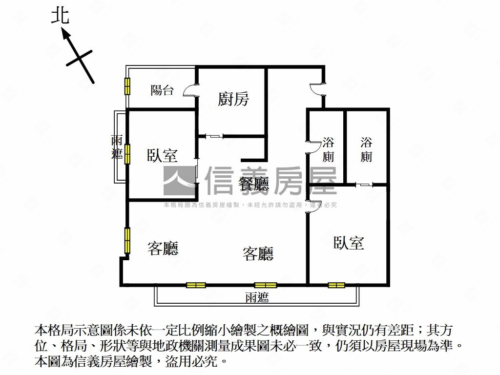 海洋都心雙面景觀高樓美屋房屋室內格局與周邊環境