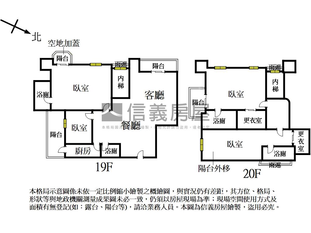 ＭＢＡ氣派豪邸房屋室內格局與周邊環境
