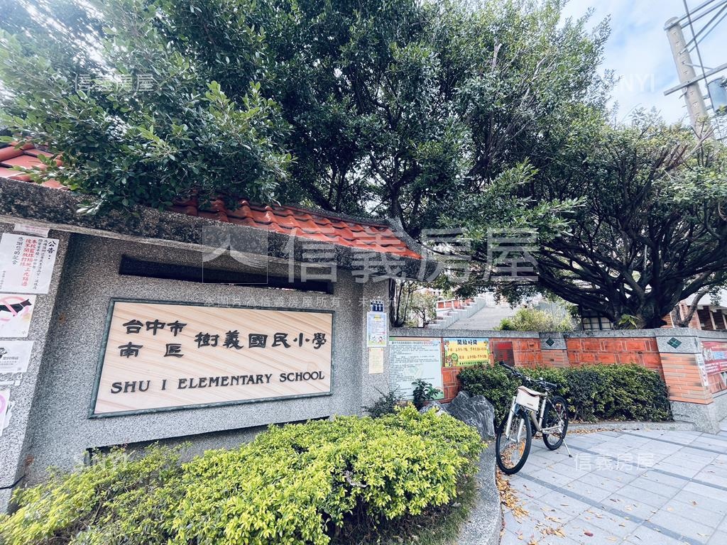 樹義國小別墅房屋室內格局與周邊環境