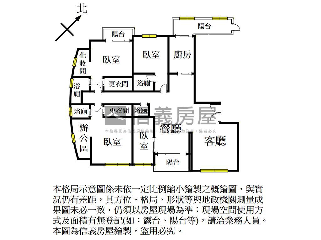 中悦美樹百坪豪宅三車位房屋室內格局與周邊環境