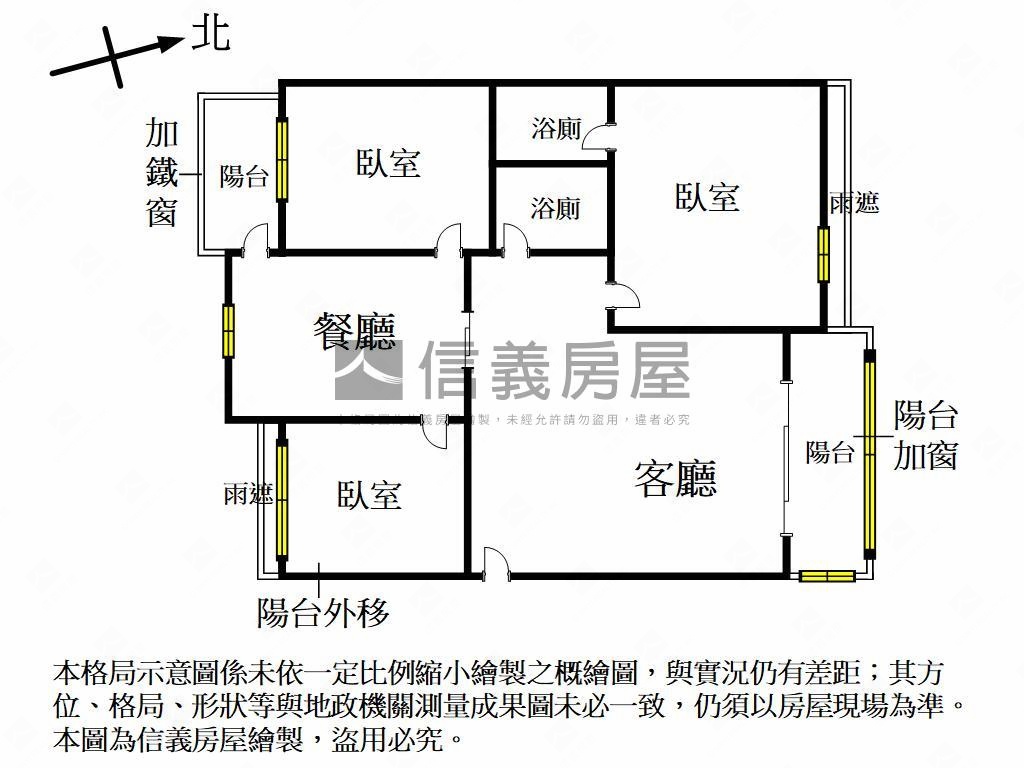 裕誠商圈三房平車房屋室內格局與周邊環境