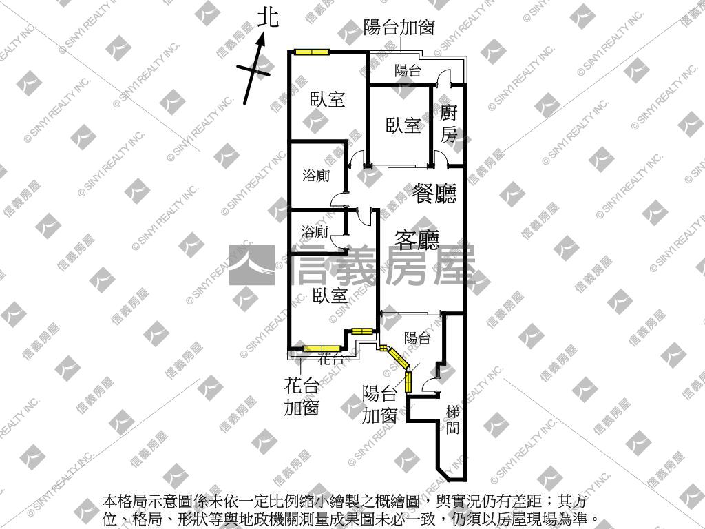 近松竹國小三房附車位首選房屋室內格局與周邊環境