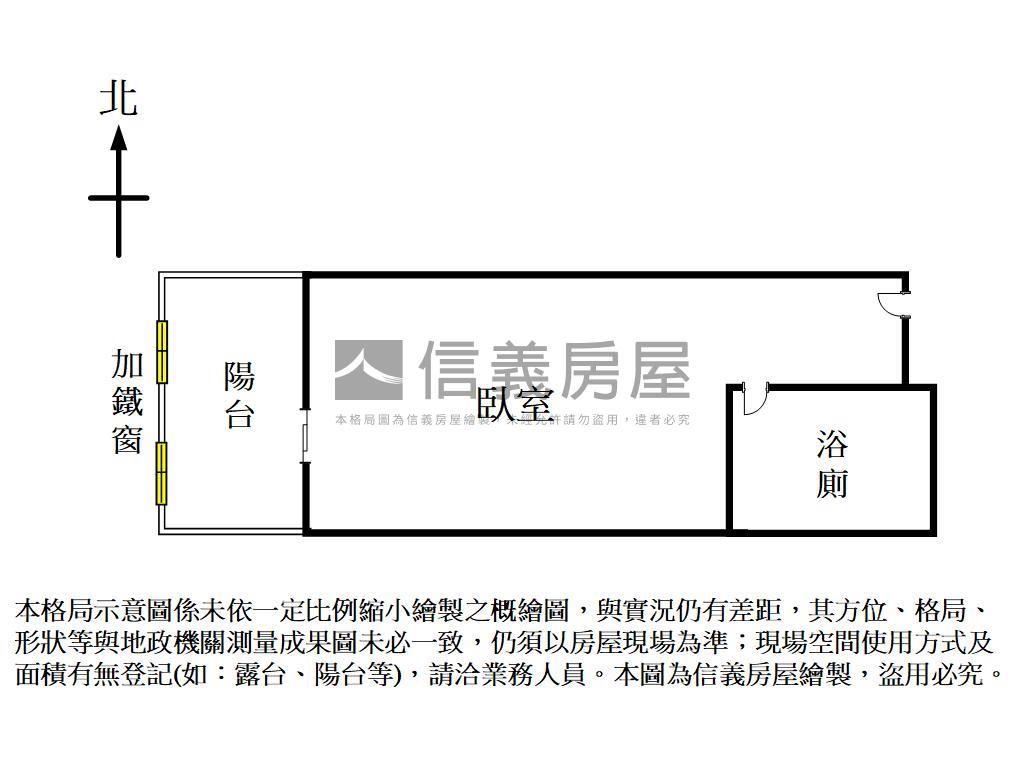 逢甲商圈美套房房屋室內格局與周邊環境