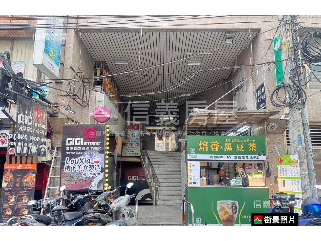 逢甲商圈美套房房屋室內格局與周邊環境