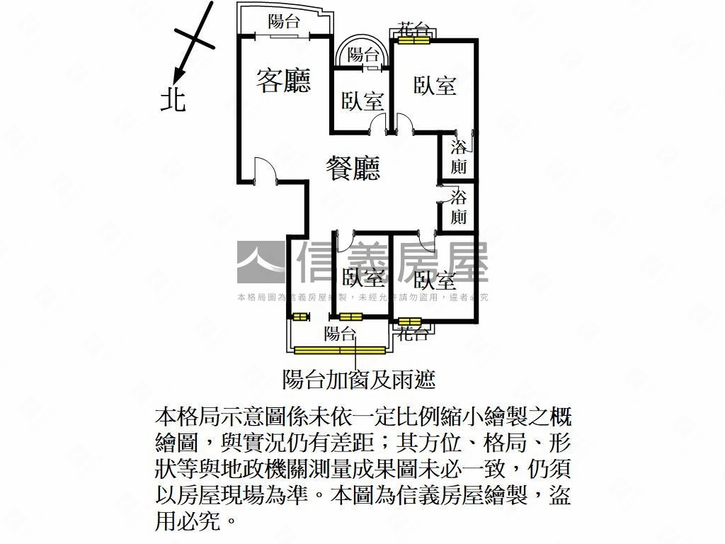 公園都市４房車位房屋室內格局與周邊環境