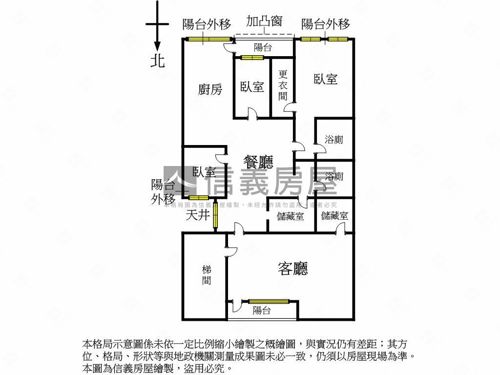 民生稀有一層一戶樹海美廈房屋室內格局與周邊環境