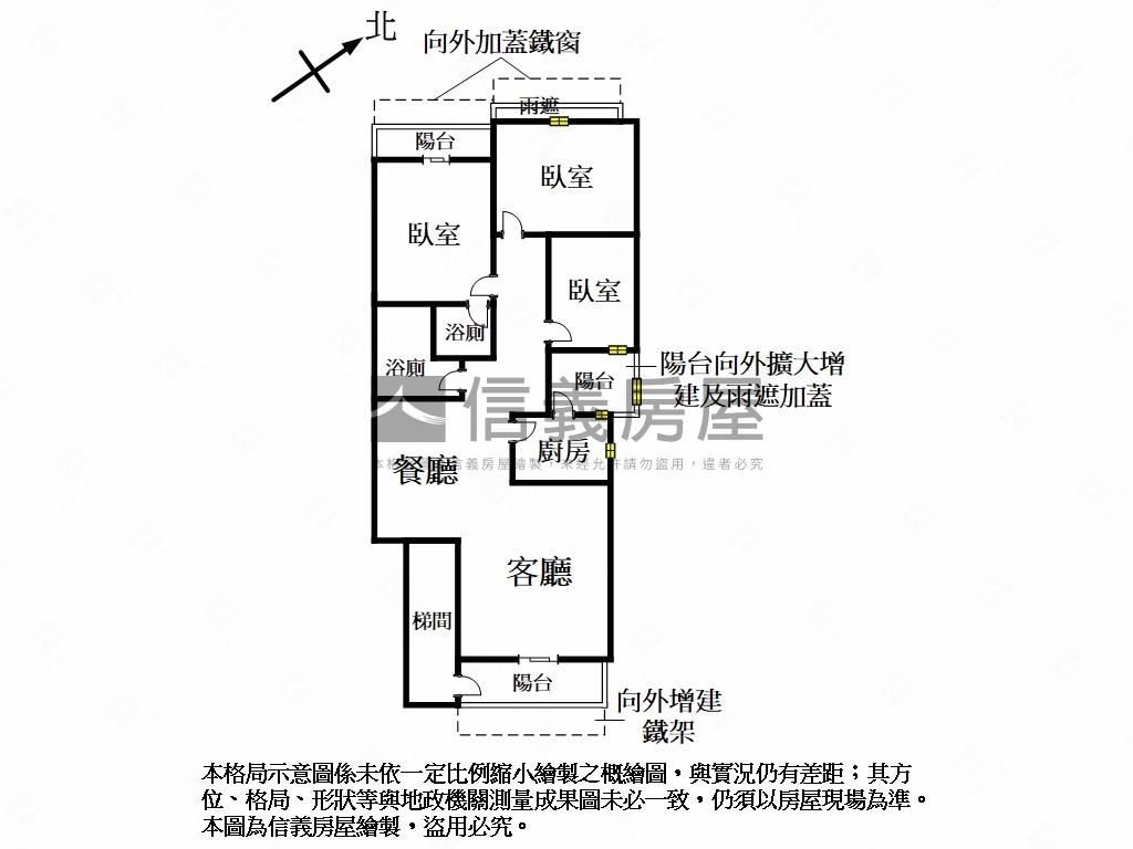 ㊣萬盛三面採光邊間美居房屋室內格局與周邊環境