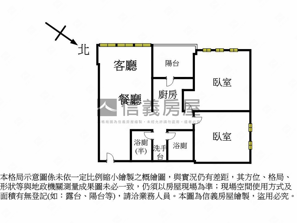 櫻花明亮視野兩房房屋室內格局與周邊環境