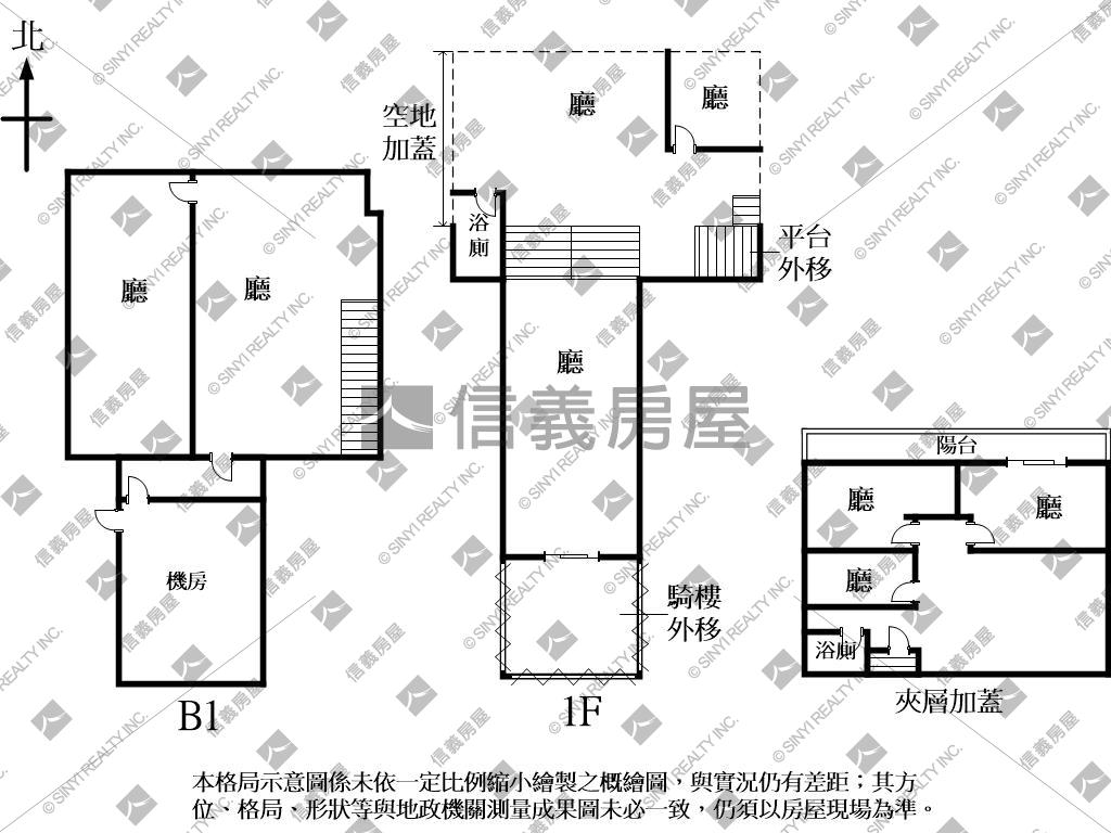 燙金鬧市精裝店面歡迎約看房屋室內格局與周邊環境