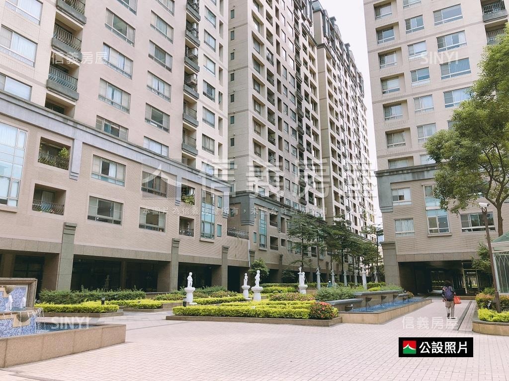 未來城典雅裝潢三房車位房屋室內格局與周邊環境