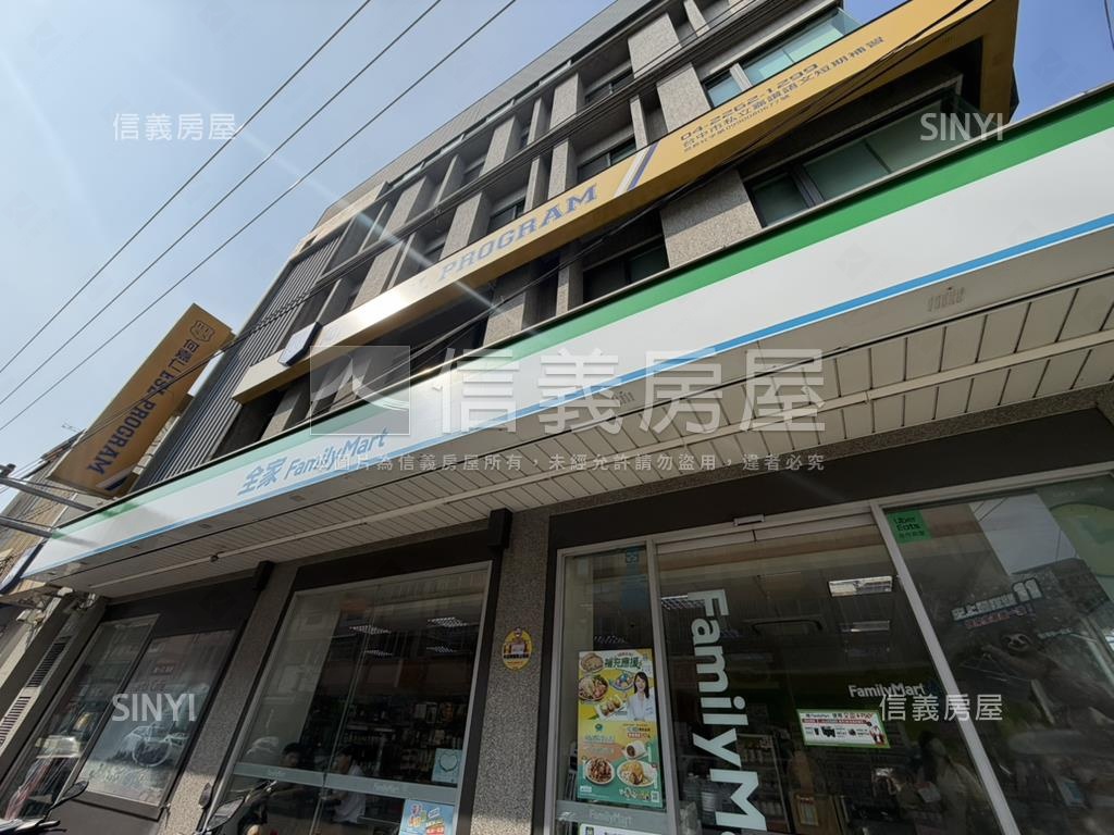 樹義國小正對面臨路美透店房屋室內格局與周邊環境
