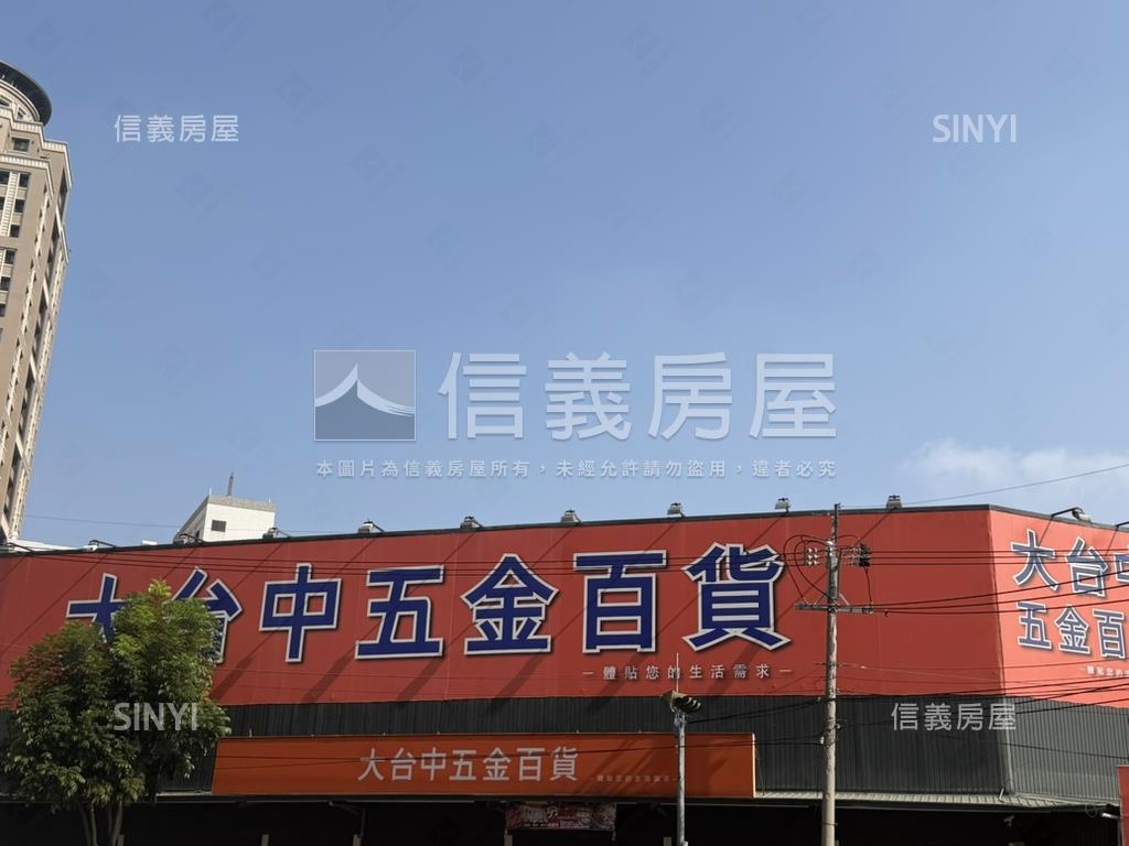 樹義國小正對面臨路美透店房屋室內格局與周邊環境