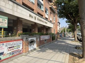 樹義國小正對面臨路美透店