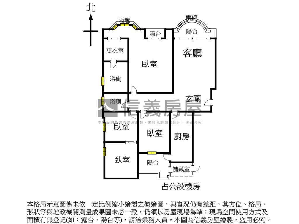 大安榮耀敦南四房雙平車房屋室內格局與周邊環境