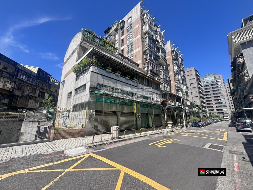 幸福安然加冕挑高一樓房屋室內格局與周邊環境