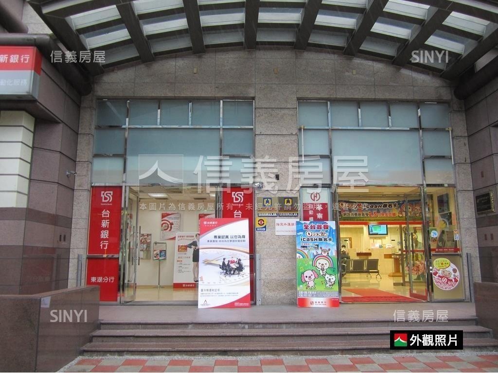 葫洲圓環台新銀行金店面房屋室內格局與周邊環境
