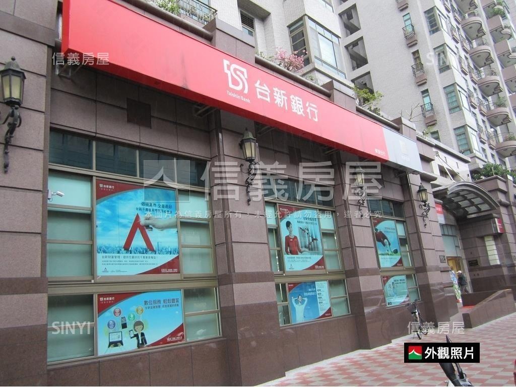 葫洲圓環台新銀行金店面房屋室內格局與周邊環境