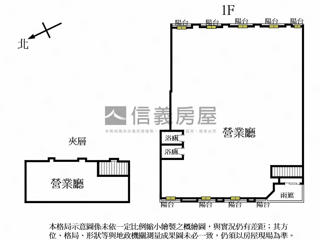 葫洲圓環台新銀行金店面房屋室內格局與周邊環境