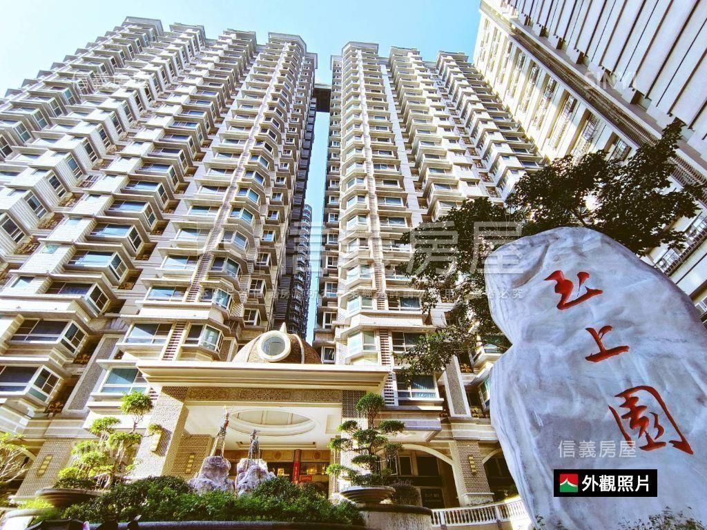 玉上園｜毛坯大四房房屋室內格局與周邊環境