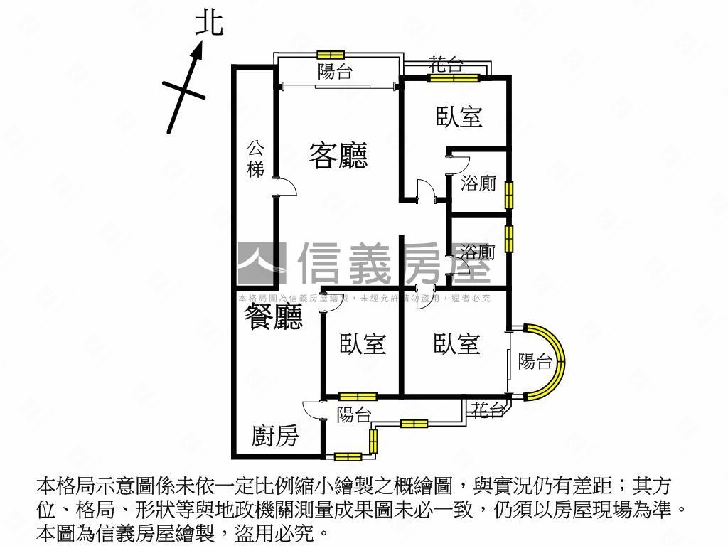大同溫馨三房車位房屋室內格局與周邊環境