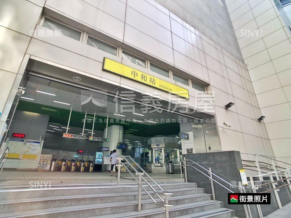 近中和站面公園三樓房屋室內格局與周邊環境