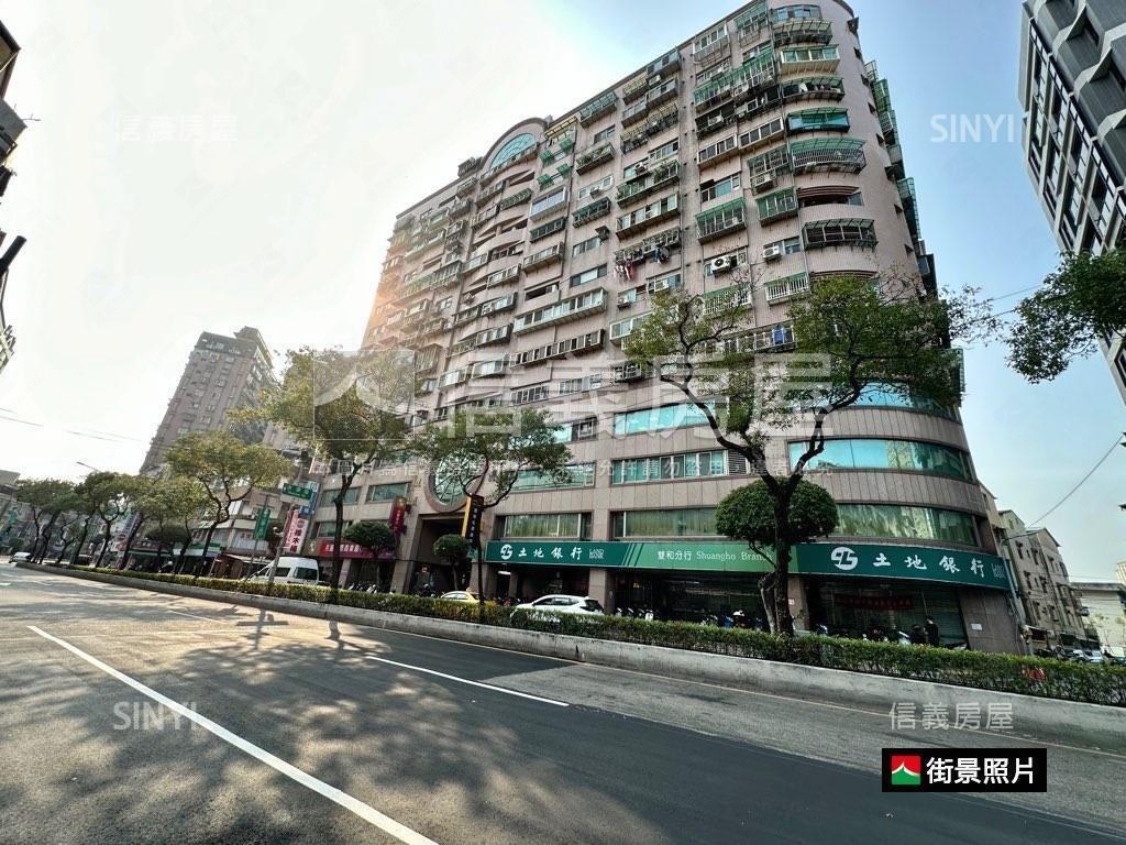 近中和站面公園三樓房屋室內格局與周邊環境