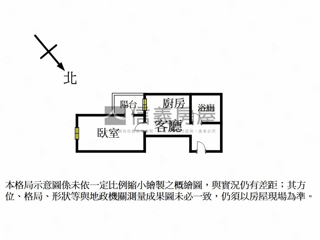 摩天鎮高樓套房房屋室內格局與周邊環境