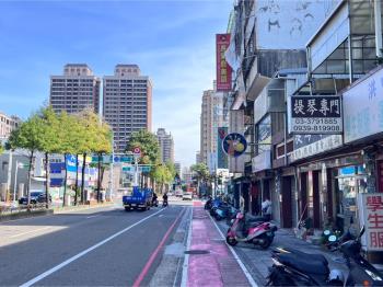 中路重劃文山國小稀有透店