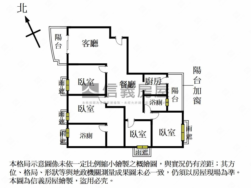 ✦賦格律✦角間四房雙車位房屋室內格局與周邊環境