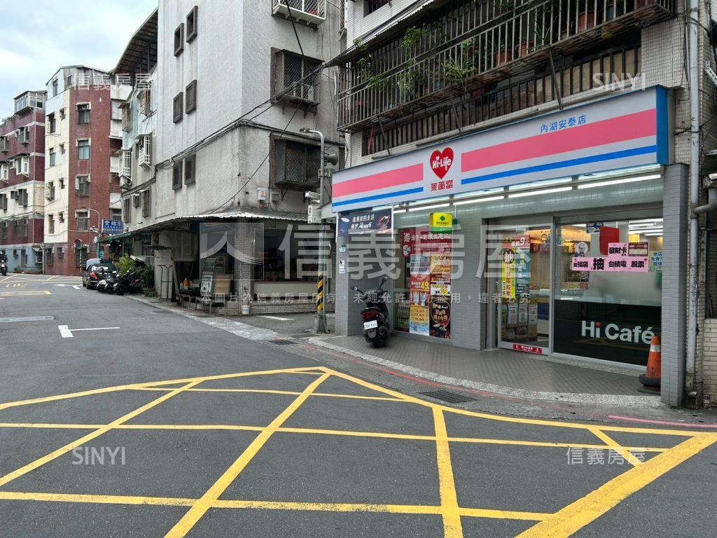 低總價東湖邊間創意３房房屋室內格局與周邊環境