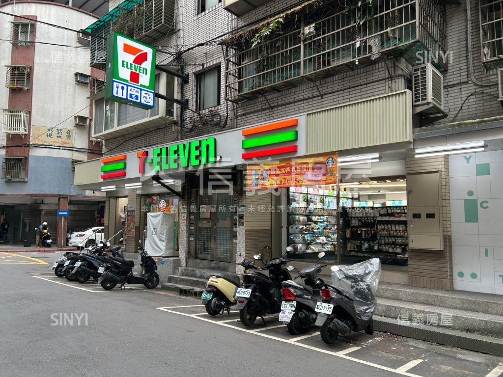低總價東湖邊間創意３房房屋室內格局與周邊環境