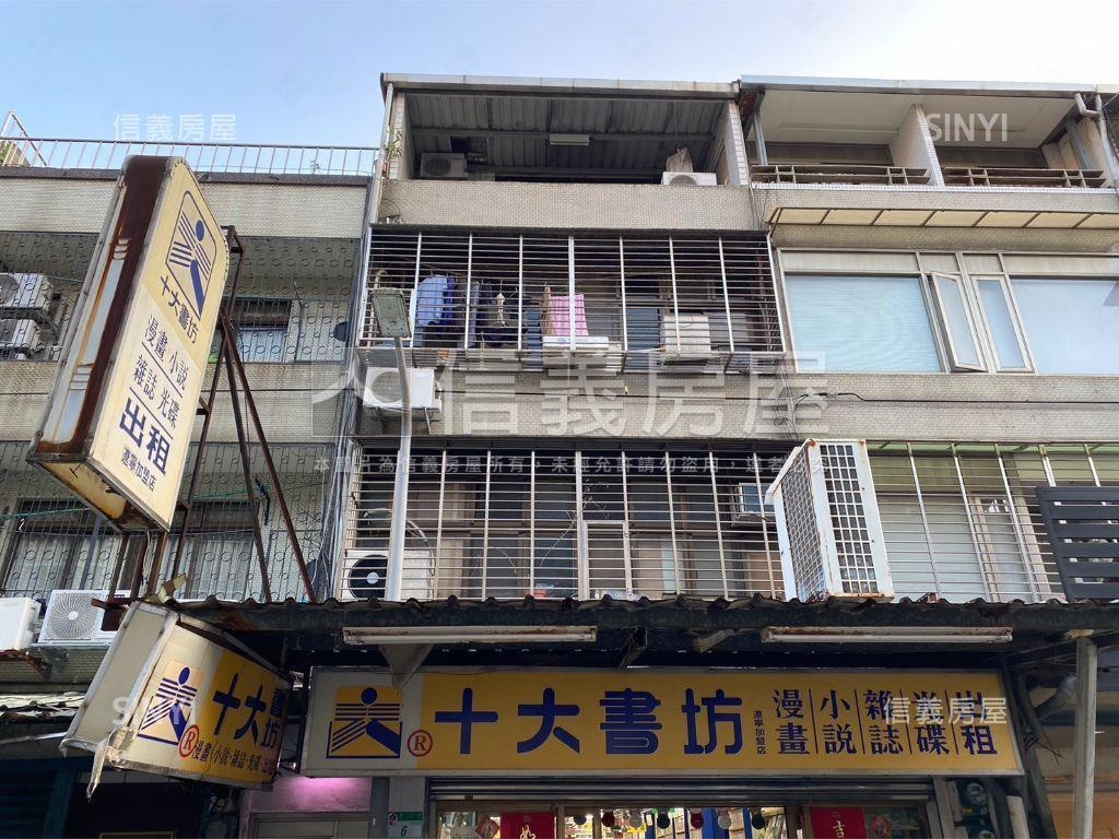 恭喜發財遼寧街頂樓美寓房屋室內格局與周邊環境